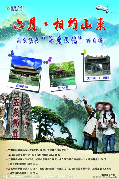 高中毕业证没拿到,上大学下来,有什么影响吗